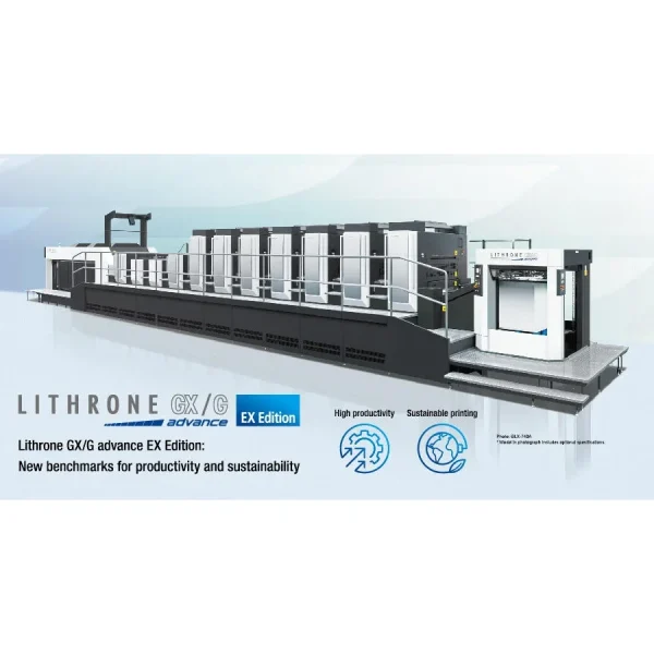 LITHRONE G40 advance - Image 3