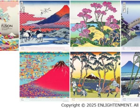 2026 Komori Calendar Wins Silver Prize  and Special Jury Prize (Japan Paper Association Prize)  at 77th National Calendar Exhibition