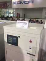 Dampening Filtration System - Image 2